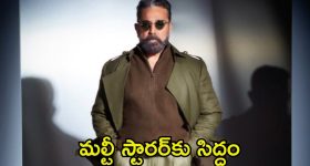 October Month Lucky Rashifal: అక్టోబర్ లక్ష్మీ నారాయణ రాజయోగంతో వీరి జాతకం మారబోతుంది