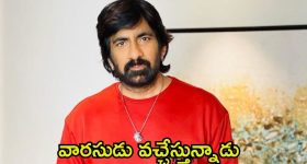 R Krishnaiah: బ్రేకింగ్ న్యూస్... కాంగ్రెస్‌లోకి ఆర్. కృష్ణయ్య ?