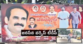 Do not Donate these 5 things: పొరపాటున కూడా ఈ 5 వస్తువులు ఎవరికీ దానం చేయకండి