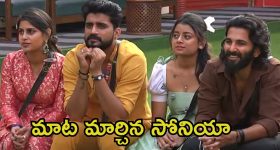 Myanmar Floods: భారీ వరదలు.. 74 మంది మృతి, 89 మంది గల్లంతు