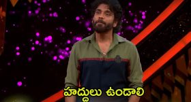 Bigg Boss 8 Telugu: ‘హగ్ బాస్’పై నాగార్జున స్పందన.. ఇంకొకసారి ఇలా చేస్తే బయటికి పంపిస్తానంటూ అతడికి వార్నింగ్