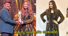 Bigg Boss 8 Telugu: నబీల్ హీరో, నిఖిల్ జీరో.. డైరెక్ట్ డేంజర్‌లో పడిన మణికంఠ
