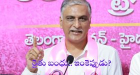 Mahesh Kumar Goud:హేమా హేమీలు పోటీలో ఉన్నా.. టీపీసీసీగా మహేష్ కుమార్ గౌడే ఎందుకంటే?