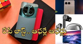 The GOAT OTT: ‘గోట్’ ఓటీటీ స్ట్రీమింగ్.. గుడ్ న్యూస్ చెప్పిన డైరెక్టర్, అలా రిలీజ్ చేస్తారట!