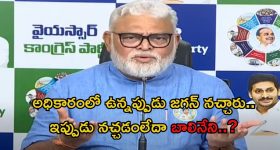 Vishwambhara : మెగా ఫ్యాన్స్ కు గుడ్ న్యూస్... అనుకున్న టైమ్ కే విశ్వంభర ఆగమనం