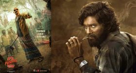 Game changer: ఎన్టీఆర్ గట్టెక్కాడు మరి రామ్ చరణ్ సంగతేంటి..?