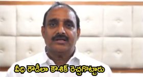 Arekapudi Gandhi: మాపైనే కౌశిక్ దాడి చేసి.. పూల కుండీలు విసిరేశారు: అరికెపూడి గాంధీ