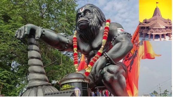 Ayodhya museum: 3డి, 7డి టెక్నాలజీలో హనుమాన్ గ్యాలరీ.. ఎక్కడో తెలుసా?