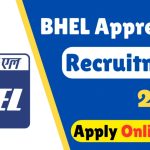 BHEL Jobs 2024: హైదరాబాద్‌లోని భెల్‌లో అప్రెంటిస్ ఉద్యోగాలు.. అర్హతలివే!