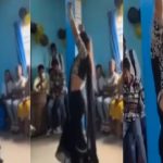 Viral Video: పిల్లల ముందే రెచ్చిపోయిన టీచరమ్మ.. అసభ్యకరమైన పాటకు డ్యాన్స్ చేస్తూ హల్‌చల్