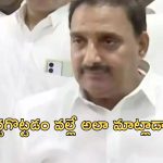Arekapudi Gandhi: అడ్డంగా దొరికిపోయాడు.. కౌశిక్‌ను ఇరికించిన గాంధీ