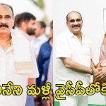 Balineni: ఒంగోలులో ఫ్లెక్సీ వార్‌పై స్పందించిన బాలినేని.. జనసేనలోకి వెళ్లడం క్యాన్సిలా?