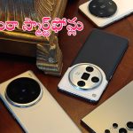 Best Camera Smartphones: బెస్ట్ కెమెరా ఫోన్ కోసం చూస్తున్నారా.. ఇంతకంటే మరేదైనా ఉంటుందా?