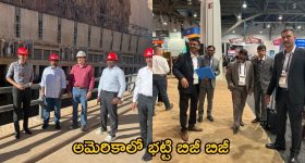 Bhatti Vikramarka: కొత్త లుక్‌లో భట్టి విక్రమార్క... ప్యాంట్, షూట్‌ వేసి అమెరికాలో హల్చల్