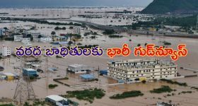 Kim Jong Un: ఇదేం రూల్ రా నాయనా.. ప్రపంచానికి షాక్ ఇచ్చిన నార్త్ కొరియా