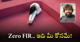 Hydra: బ్రేకింగ్ న్యూస్.. సుప్రీంకోర్టు ఆదేశాలపై స్పందించిన హైడ్రా కమిషనర్.. ఇక కూల్చివేతలు ఆగనున్నాయా?