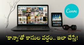 Bigg Boss: ఒక హోస్ట్ కు రూ. 350 కోట్లా.. ఈ రికార్డ్ ను కొట్టే  మొనగాడే లేడు