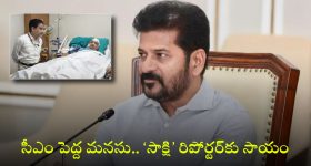 Coolie Leaked : రజినీ మూవీ నుంచి యాక్షన్ ఎపిసోడ్ లీక్... నాగ్ క్లాసిక్ ఫైట్ ఏం ఉంది మామా....