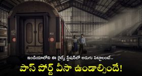 Pushpa 2 Release Date: ఆ రోజు ‘పుష్ప 2’ రిలీజ్ ఉన్నట్టా? లేనట్టా? క్లారిటీ ఇచ్చిన మేకర్స్