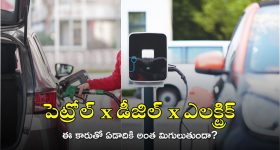 Casting Couch In Tollywood: విష్ణుగారూ వినండి వీళ్ల గోడు.. టాలీవుడ్‌లోనూ మృగాలున్నాయ్, కమిటీ వేస్తారా?