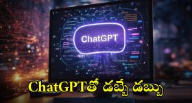 RRB NTPC Jobs: డిగ్రీ అర్హతతో.. రైల్వేలో 8,113 ఉద్యోగాలు