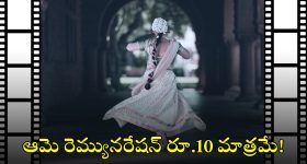 Jani Master: జానీ రాసలీలలు.. హైపర్ ఆది బట్టబయలు