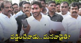 Honor 200 Lite: హానర్ నుంచి కిక్కిచ్చే స్మార్ట్‌ఫోన్.. 108MP కెమెరా, AI ఫీచర్లతో వచ్చేస్తోంది!