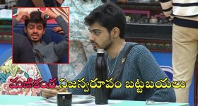 Famous Ganesha Temples: ఈ గణేషుడి ఆలయాలను సందర్శిస్తే జీవితంలోని ఆటంకాలు తొలగిపోతాయి