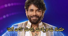 Heavy Rains effect: తెలంగాణ-ఏపీ మధ్య రాకపోకలు బంద్..ప్రయాణాలు మానుకోవాలని విజ్ణప్తి