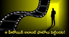 Hema Committee Report: రాజకీయాల్లోకి వెళ్లిన ఈ నటుడు ఇంత దుర్మార్గుడా? మహిళలపై అసభ్యకర కామెంట్లు, వెకిలి చేష్టలు