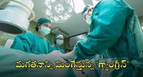 Actress Sreeleela: ఎల్లో కలర్‌ డ్రెస్‌లో మెస్మరైజ్‌ చేస్తున్న శ్రీలీల