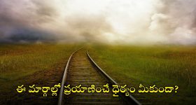 Laxmi Narayan Yog Horoscope: కన్యా రాశిలోకి బుధుడు, శుక్రుడు.. ఈ 3 రాశుల వారికి పట్టిందల్లా బంగారమే అవుతుంది