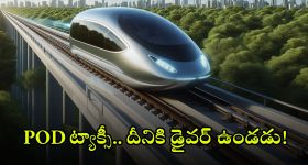 Soundarya: బాలయ్య సినిమాను రిజెక్ట్ చేసిన సౌందర్య.. అలాంటి పాత్ర అయితే చేయనని..