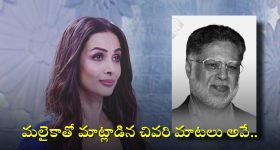 Arvind Kejriwal: తీహార్ జైలు నుంచి సీఎం కేజ్రీవాల్ విడుదల