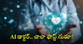 Ashu Reddy: ఆ అందాలతో రెచ్చగొట్టడంలో జూనియర్ సమంత తరువాతే ఎవరైనా..