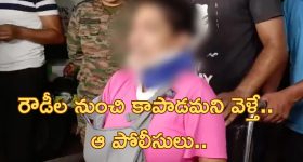 Odisha Army Officer: 'ఫిర్యాదు చేయడానికి వెళ్తే నా బట్టలు విప్పి కొట్టారు.. ఆ పోలీస్ తన ప్యాంటు విప్పి అసభ్యంగా'.. మహిళ ఫిర్యాదు