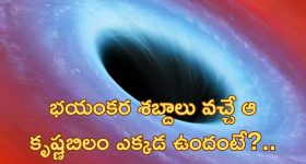 Kadambari Jethwani Case: బ్రేకింగ్ న్యూస్.. జెత్వానీ కేసులో ప్రముఖ నేత అరెస్ట్!