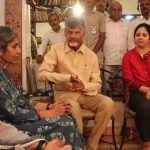 CM Chandrababu Pays Tribute: సీతారాం ఏచూరి పార్థివ దేహానికి సీఎం చంద్రబాబు నివాళులు.. సిద్ధాంతాలకు కట్టుబడే వ్యక్తి