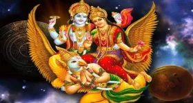 Pitru Paksha Ekadashi 2024 : ఇందిరా ఏకాదశి ఉపవాసం ఎప్పుడు ? ఏకాదశి వ్రతాన్ని ఎలా  పాటించాలి