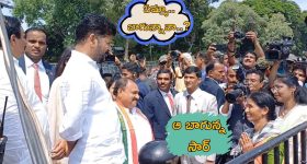 Steel Plant Politics: స్టీల్‌ప్లాంట్ పంచాయతీ.. మీ స్టాండ్ ఏంటి?