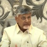 Chandrababu: జగన్ గట్స్ చూశారా?.. చంద్రబాబు సంచలన వ్యాఖ్యలు