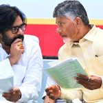 AP Nominated Posts: ఏపీలో నామినేటెడ్ పదవులు.. తొలి విడతలో