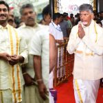 CM Chandrababu Warning: సరిపోతుందా శనివారం, తేడా వస్తే మక్కెలిరగ దీస్తా..