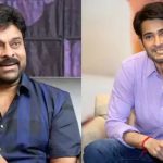 Chiru, Mahesh : మత్తు వదలరా పై చిరు, మహేష్ ల స్పందన.. అలా అనేసారేమిటి?