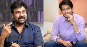 Chiru, Mahesh : మత్తు వదలరా పై చిరు, మహేష్ ల స్పందన.. అలా అనేసారేమిటి?