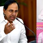 Arekapudi Gandhi Vs Kaushik Reddy: వీధికెక్కిన బీఆర్ఎస్ ఎమ్మెల్యేలు.. కేసీఆర్,కేటీఆర్ మౌనమేలా?