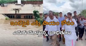 Minister Uttam: మీ సెలవులను రద్దు చేస్తున్నా : మంత్రి ఉత్తమ్