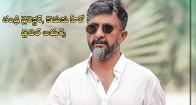 Priyamani: ట్రెడీషనల్ శారీ లుక్‌లో ఆకట్టుకుంటున్న ప్రియమణి