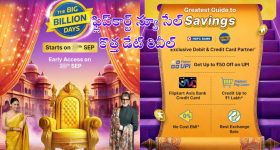 Delivery boy: ఆర్డర్ ఇచ్చేందుకు వచ్చి.. వివాహితపై డెలివరీ బాయ్ అత్యాచారయత్నం!