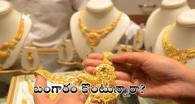 Typhoon Yagi Wreaks: చైనాలో యాగీ తుఫాను బీభత్సం.. నేల కూలిన బిల్డింగులు, ఎగిరిపోయిన వాహనాలు